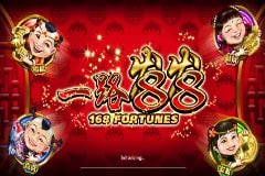 Слоты Лотоса Лампы