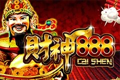 Такси игровой автомат