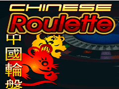 Игровой автомат Tiponi's Wilds