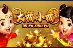 Слот для мусоросжигателя