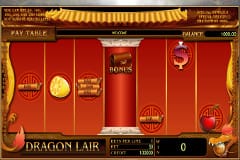 Слоты для самолетов