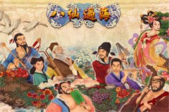 Полный Слот Обзоры Обзор