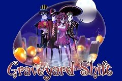 Могучий Артур Слот