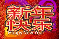 Little Pigs Strike Back Обзор игрового автомата онлайн