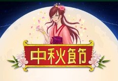 Red Alert Слот Обзор