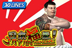 Драконьи свитки