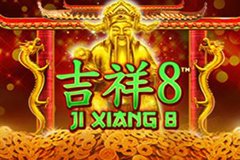 Месть киборгов игровой автомат