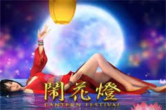 Aliens Z Slot Aliens Z Slot