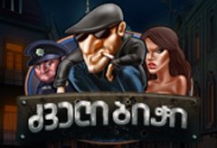 Караоке Звезда Игровой автомат