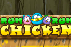 Адмирал Нельсон Слот