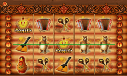 Слот для кухни