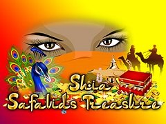 Волшебный Идол Игровой Автомат Волшебный Идол Игровой Автомат