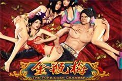 Футбольные скретч-карты