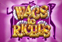 Кубок мира по футболу вращается