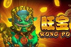 Люкс ночной игровой автомат